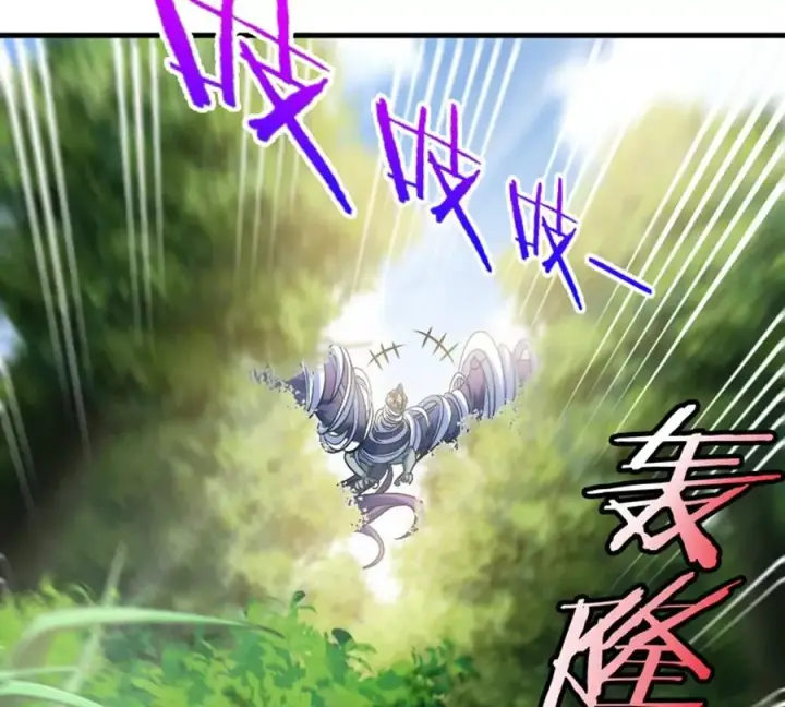 《重生为怪兽什么鬼》第40话 猿妹大逃亡图33