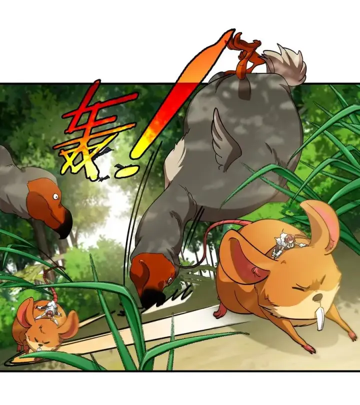 《重生为怪兽什么鬼》第40话 猿妹大逃亡图42