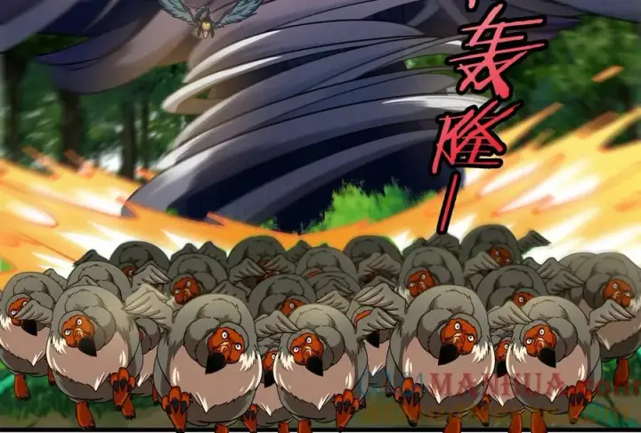 《重生为怪兽什么鬼》第41话 打回人形图29