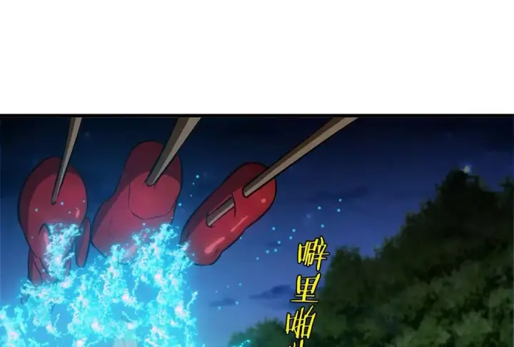 《重生为怪兽什么鬼》第44话 渡渡鸟骑士图33