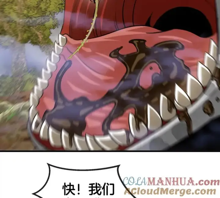 漫画《重生为怪兽什么鬼》第47话 又被吞下肚第31张图