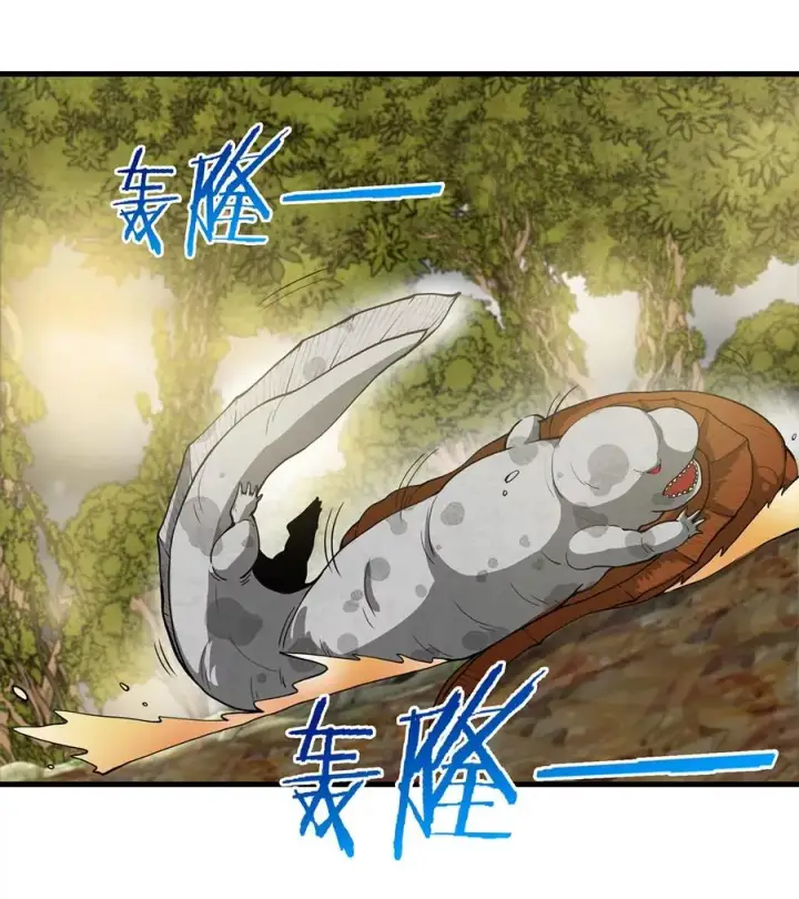 漫画《重生为怪兽什么鬼》第47话 又被吞下肚第53张图