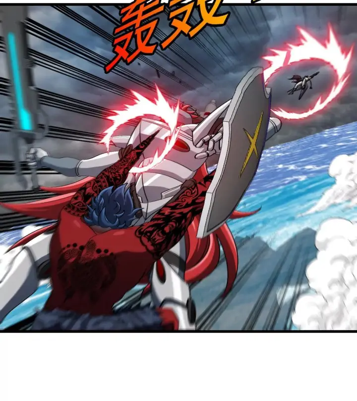《重生为怪兽什么鬼》第208话 俱灭斩图53