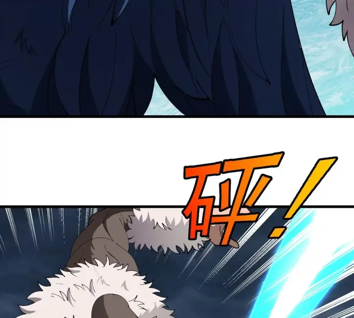《重生为怪兽什么鬼》第208话 俱灭斩图62