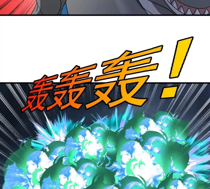 《重生为怪兽什么鬼》第208话 俱灭斩图70