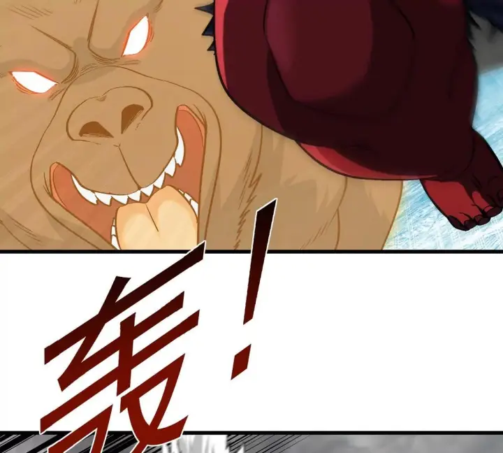 《重生为怪兽什么鬼》第208话 俱灭斩图8