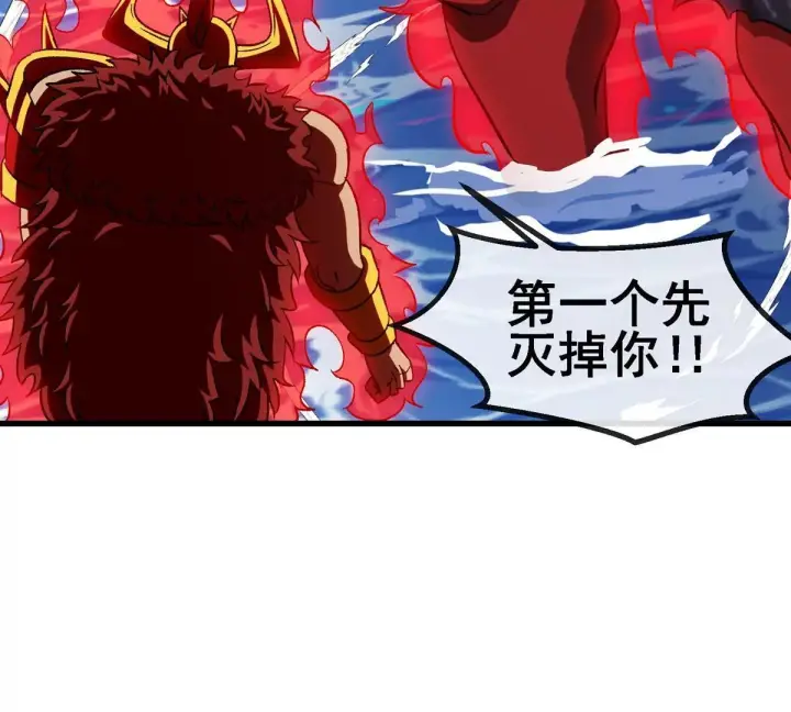 《重生为怪兽什么鬼》第209话 斩巨人图101