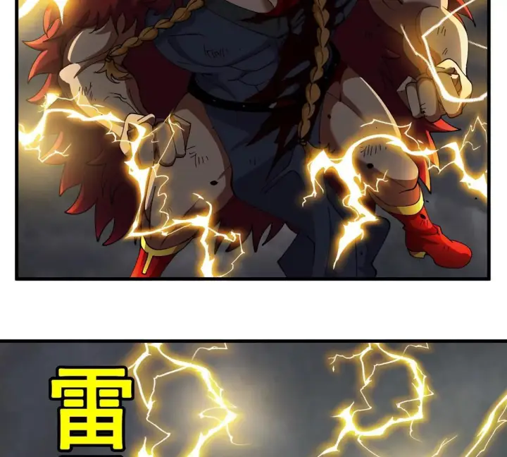 《重生为怪兽什么鬼》第209话 斩巨人图49