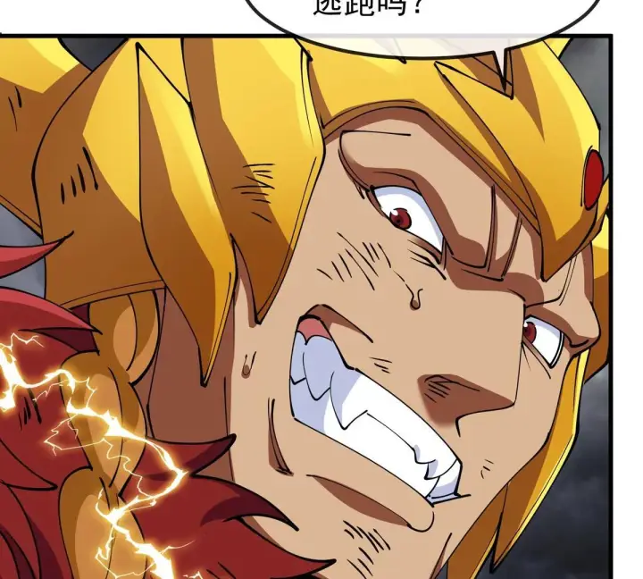 《重生为怪兽什么鬼》第209话 斩巨人图65