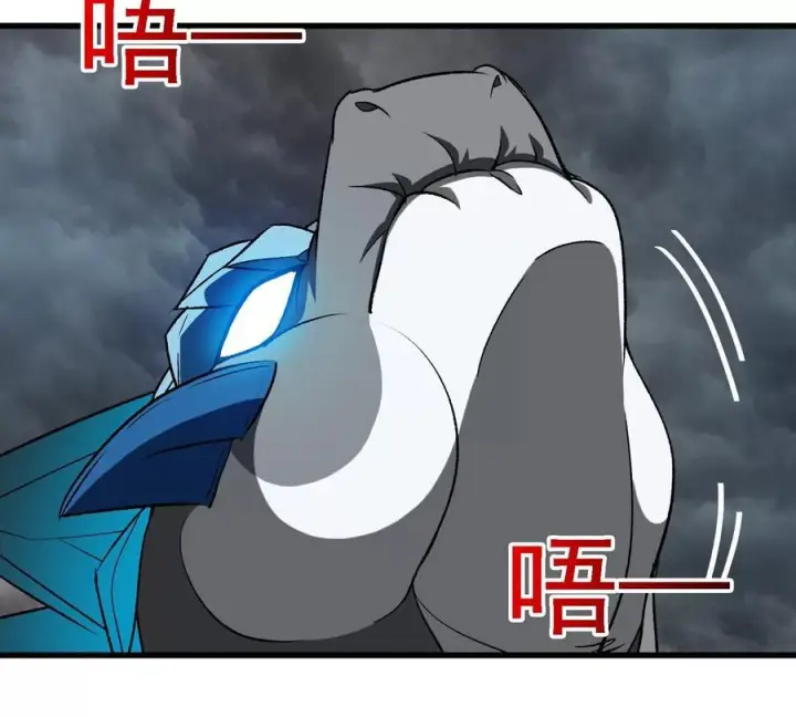《重生为怪兽什么鬼》第210话 神明形态图56