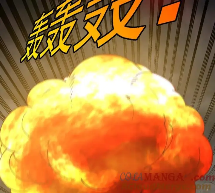 《重生为怪兽什么鬼》第210话 神明形态图64