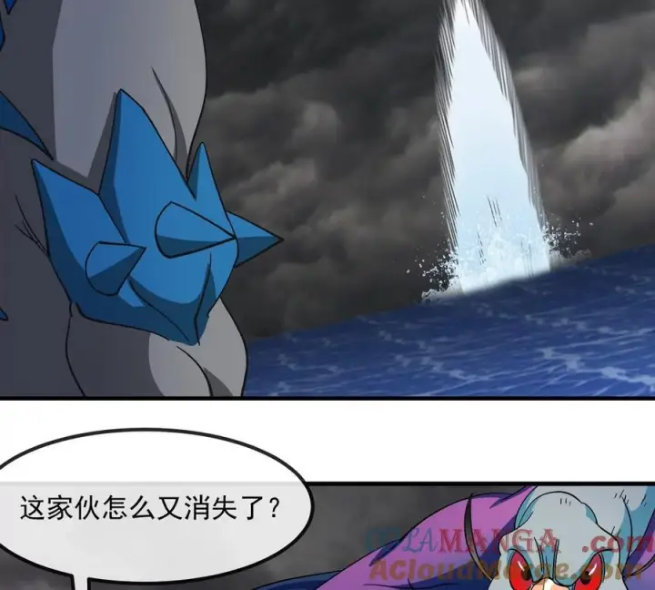 《重生为怪兽什么鬼》第211话 小龙夔爷的援助图76