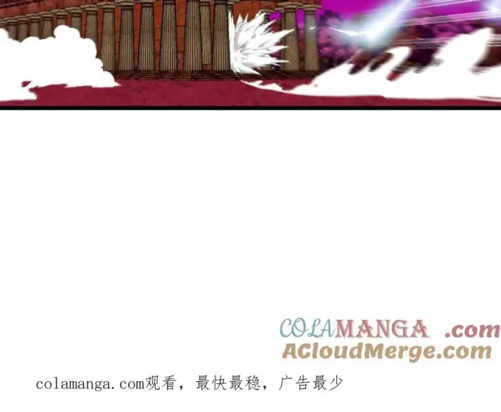 《重生为怪兽什么鬼》第212话 小龙消失图85
