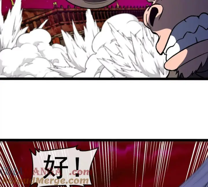 《重生为怪兽什么鬼》第214话 赴死之志图117