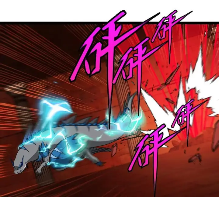 《重生为怪兽什么鬼》第214话 赴死之志图16