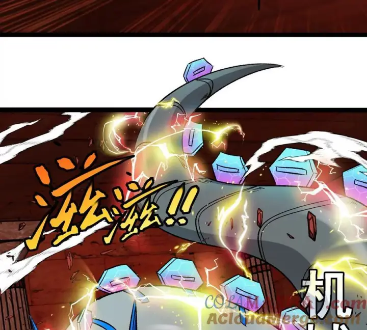 《重生为怪兽什么鬼》第214话 赴死之志图17