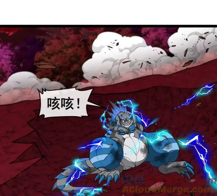 《重生为怪兽什么鬼》第214话 赴死之志图45