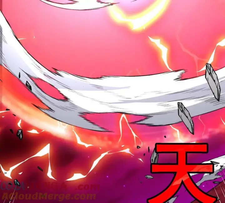 《重生为怪兽什么鬼》第214话 赴死之志图53
