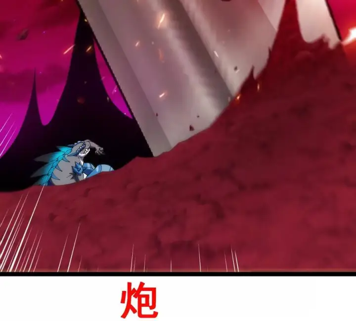 《重生为怪兽什么鬼》第214话 赴死之志图59