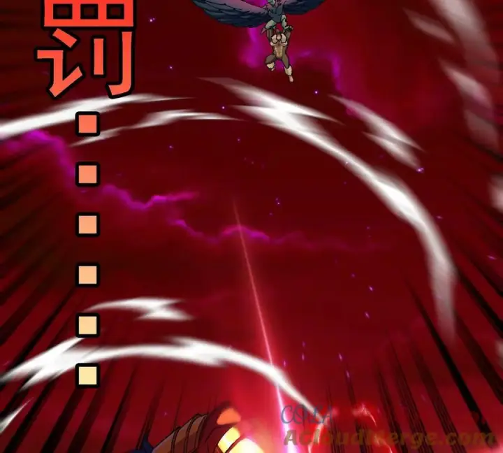 《重生为怪兽什么鬼》第215话 最终之战图10