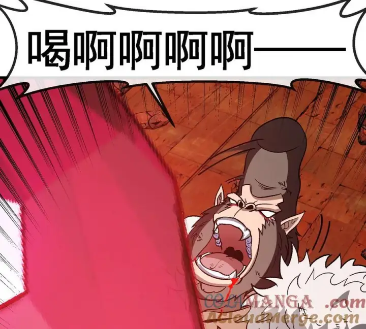《重生为怪兽什么鬼》第215话 最终之战图34