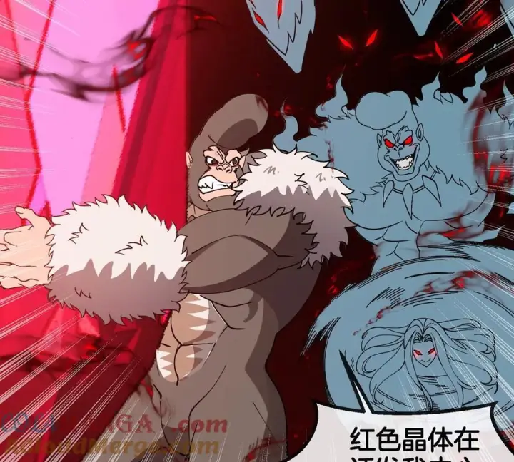 《重生为怪兽什么鬼》第215话 最终之战图40