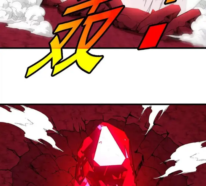 《重生为怪兽什么鬼》第215话 最终之战图63