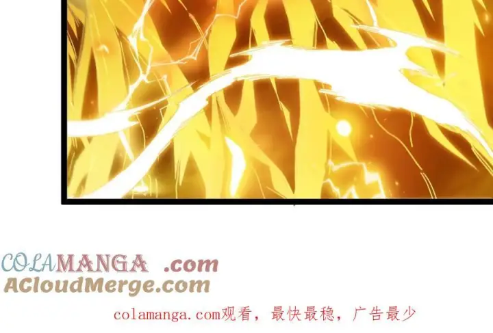 《重生为怪兽什么鬼》第215话 最终之战图76