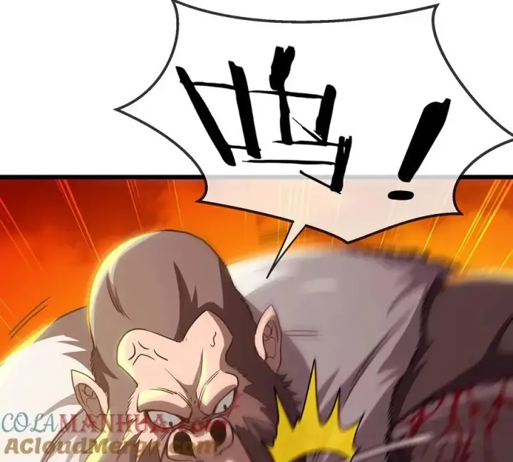 《重生为怪兽什么鬼》第4话 林渊大战蛮猿图85
