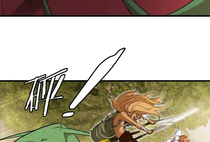 漫画《重生为怪兽什么鬼》第49话 尊柏树第26张图