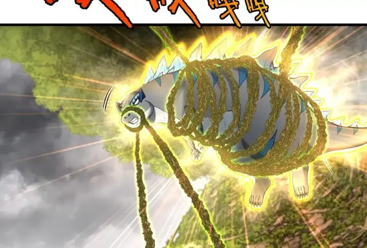 漫画《重生为怪兽什么鬼》第51话 口吐芬芳的怪树第26张图