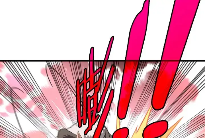 漫画《重生为怪兽什么鬼》第54话 暴怒的蛮猿第75张图