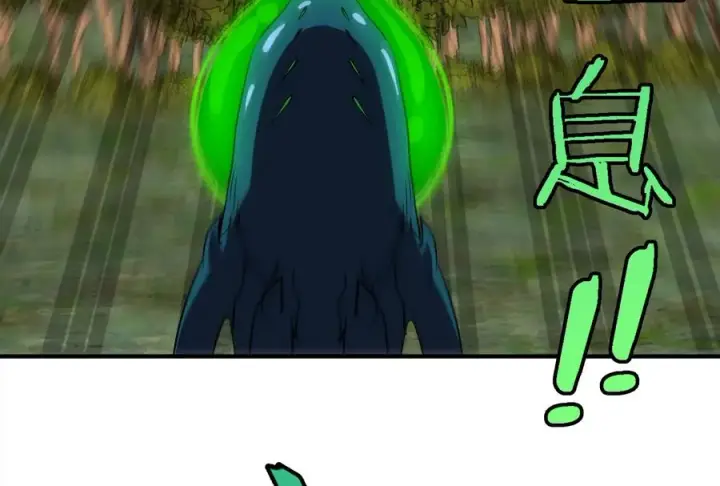 漫画《重生为怪兽什么鬼》第56话 脱困第47张图