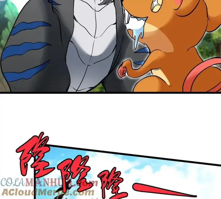 《重生为怪兽什么鬼》第5话 蛮猿原来是妹子图43