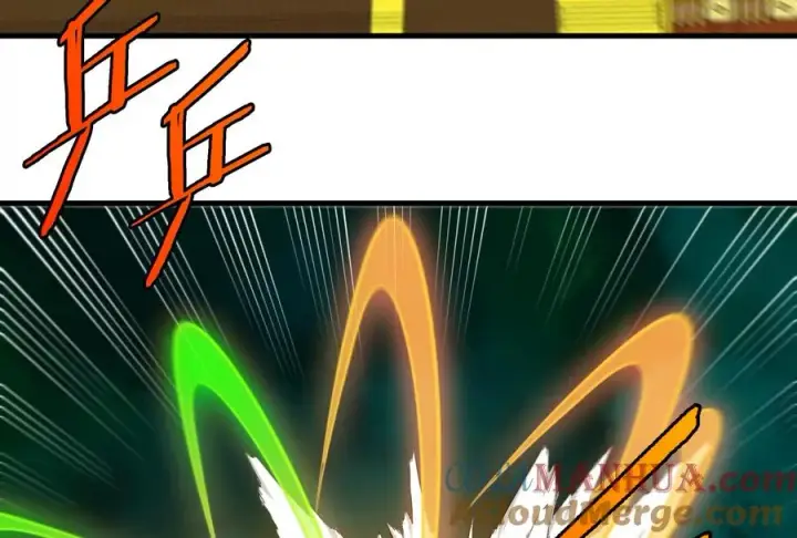 漫画《重生为怪兽什么鬼》第59话 死腐爬虫入侵第82张图