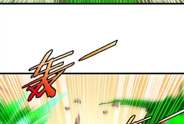 漫画《重生为怪兽什么鬼》第60话 你们先撤，我殿后第23张图