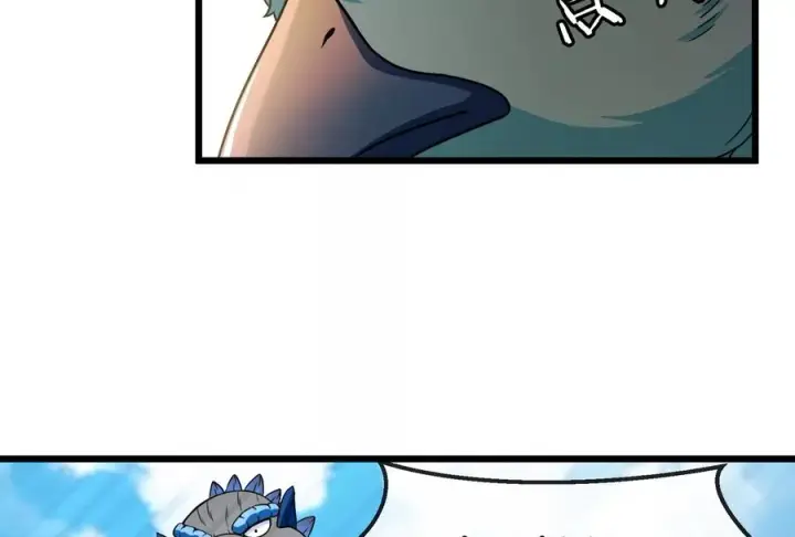漫画《重生为怪兽什么鬼》第60话 你们先撤，我殿后第39张图