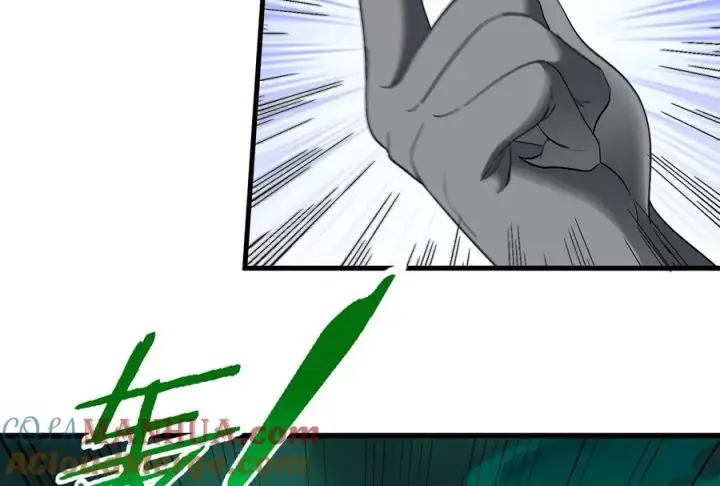 漫画《重生为怪兽什么鬼》第61话 贤者雪峰第29张图