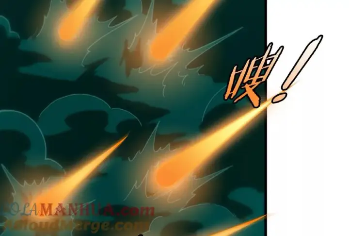 漫画《重生为怪兽什么鬼》第61话 贤者雪峰第9张图