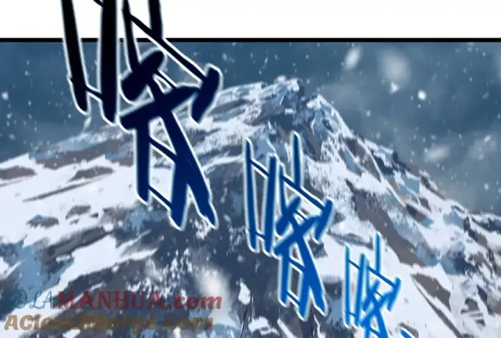 漫画《重生为怪兽什么鬼》第62话 装在竹篓里的怪兽宝宝第81张图