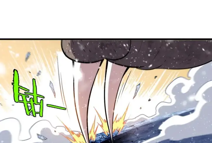 漫画《重生为怪兽什么鬼》第64话 兽主白泽第6张图