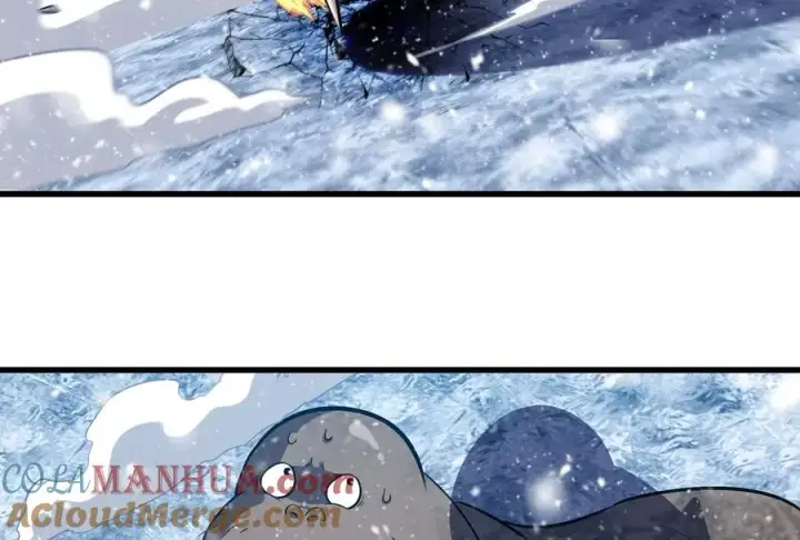 漫画《重生为怪兽什么鬼》第64话 兽主白泽第7张图