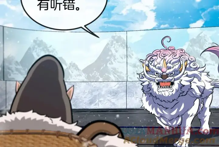 漫画《重生为怪兽什么鬼》第66话 2米高的小萝莉第28张图