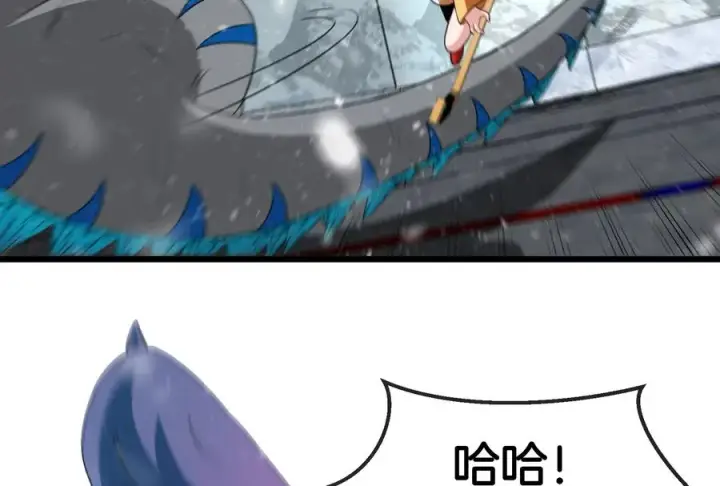 漫画《重生为怪兽什么鬼》第68话 分身小萝莉第22张图
