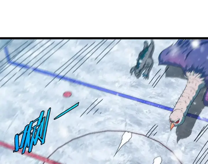 漫画《重生为怪兽什么鬼》第68话 分身小萝莉第6张图