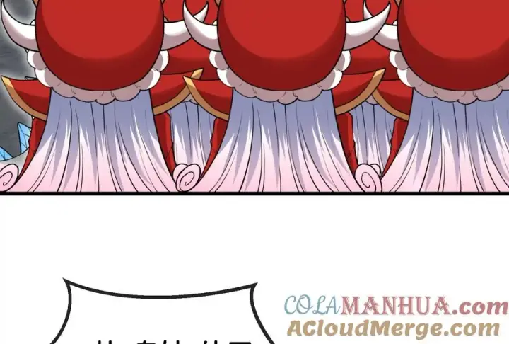 漫画《重生为怪兽什么鬼》第68话 分身小萝莉第81张图