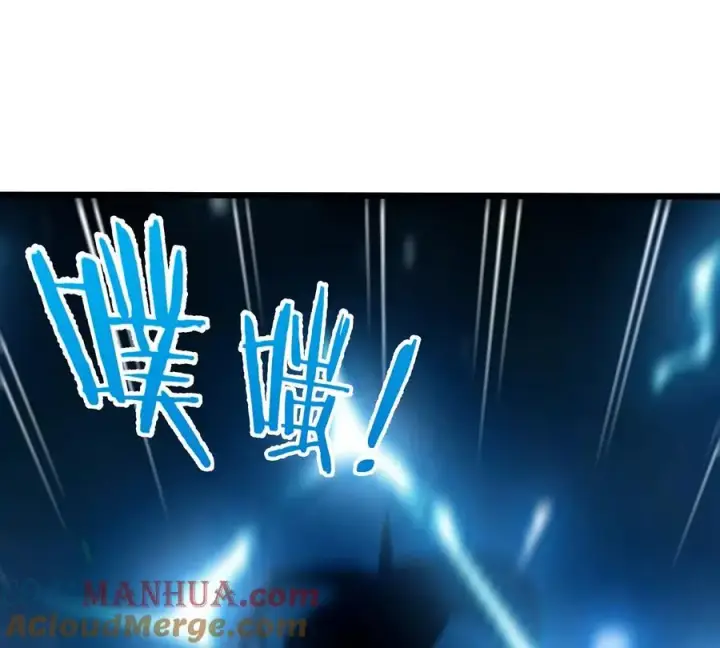 《重生为怪兽什么鬼》第6话 大战死腐爬虫图34