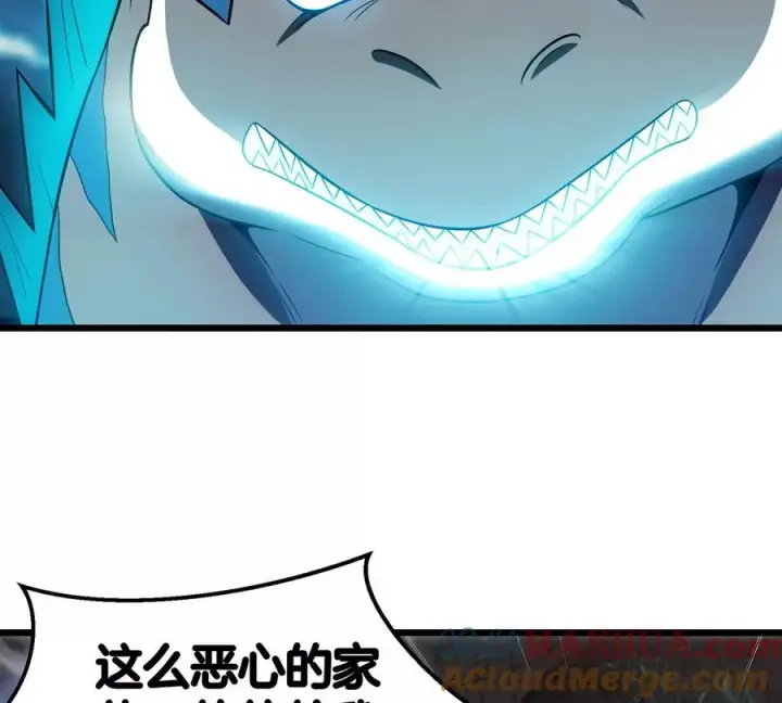 《重生为怪兽什么鬼》第6话 大战死腐爬虫图55