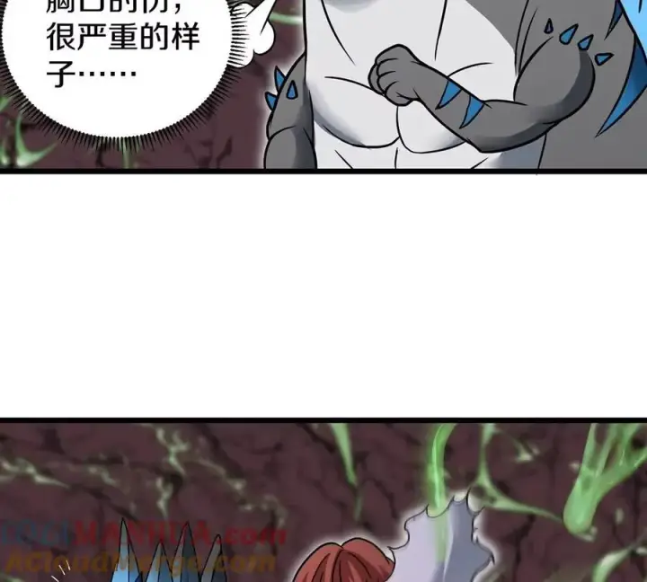 《重生为怪兽什么鬼》第6话 大战死腐爬虫图73