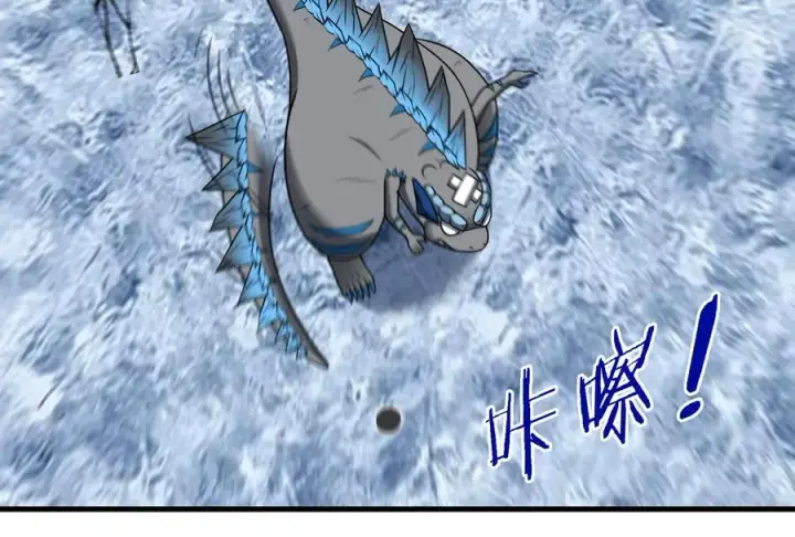 漫画《重生为怪兽什么鬼》第69话 一局定胜负第92张图